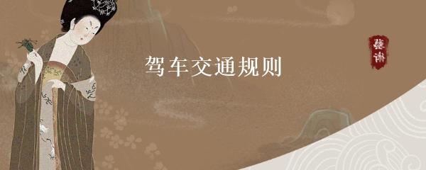 抵押车本贷款(抵押车证贷款以后会有什么影响)？ (https://www.962900.com/) 知识问答 第1张