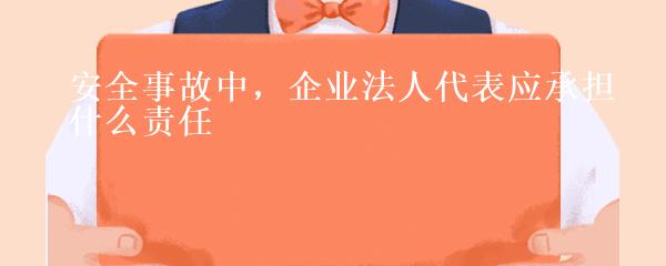 抵押车本贷款(抵押车证贷款以后会有什么影响)？ (https://www.962900.com/) 知识问答 第2张