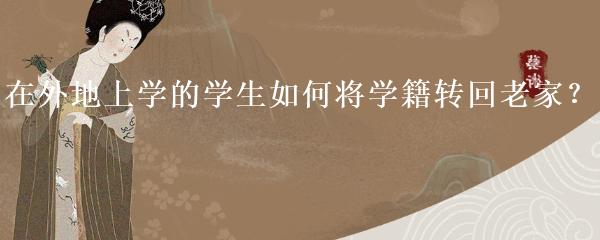 抵押车本贷款(抵押车证贷款以后会有什么影响)？ (https://www.962900.com/) 知识问答 第14张