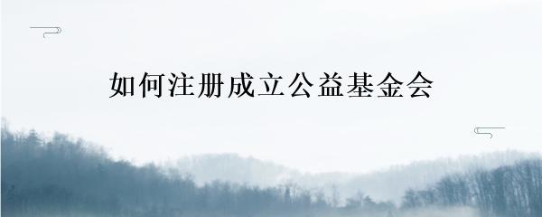 抵押车本贷款(抵押车证贷款以后会有什么影响)？ (https://www.962900.com/) 知识问答 第17张
