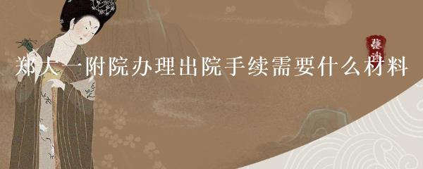 抵押车本贷款(抵押车证贷款以后会有什么影响)？ (https://www.962900.com/) 知识问答 第8张