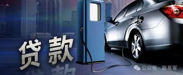 车抵押可以贷多少钱(抵押贷钱车可以卖掉吗)？ (https://www.962900.com/) 知识问答 第1张