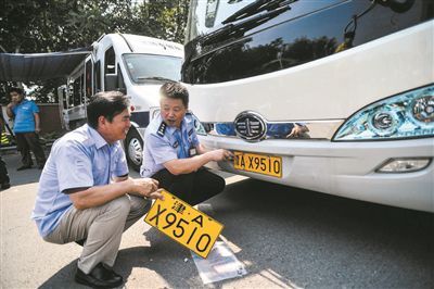哪些银行可以办理车辆抵押贷款(车抵押贷款银行可以做吗)？ (https://www.962900.com/) 知识问答 第1张