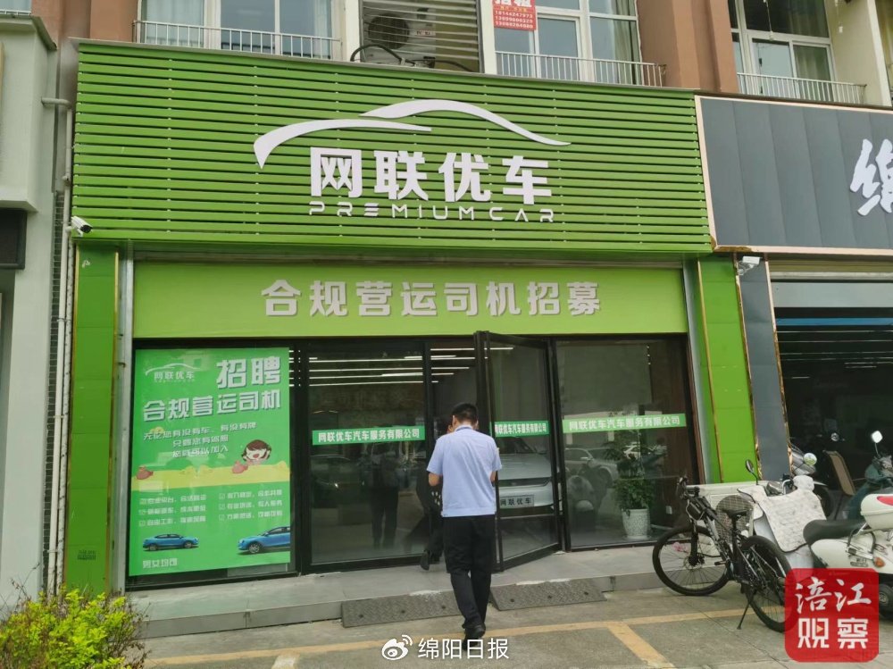 不看征信的车辆抵押贷款(抵押车贷查征信吗)？ (https://www.962900.com/) 知识问答 第1张