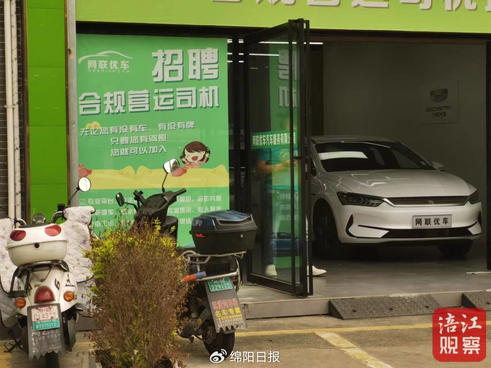 不看征信的车辆抵押贷款(抵押车贷查征信吗)？ (https://www.962900.com/) 知识问答 第3张