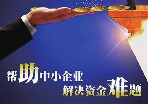 车抵押贷款的条件和流程是什么(抵押车贷款怎么办理)？ (https://www.962900.com/) 知识问答 第4张