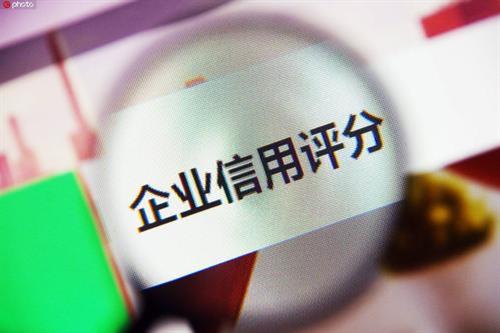 车抵押贷款的条件和流程是什么(抵押车贷款怎么办理)？ (https://www.962900.com/) 知识问答 第5张