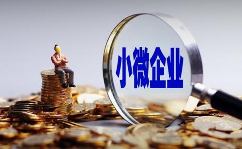 车抵押贷款的条件和流程是什么(抵押车贷款怎么办理)？ (https://www.962900.com/) 知识问答 第6张