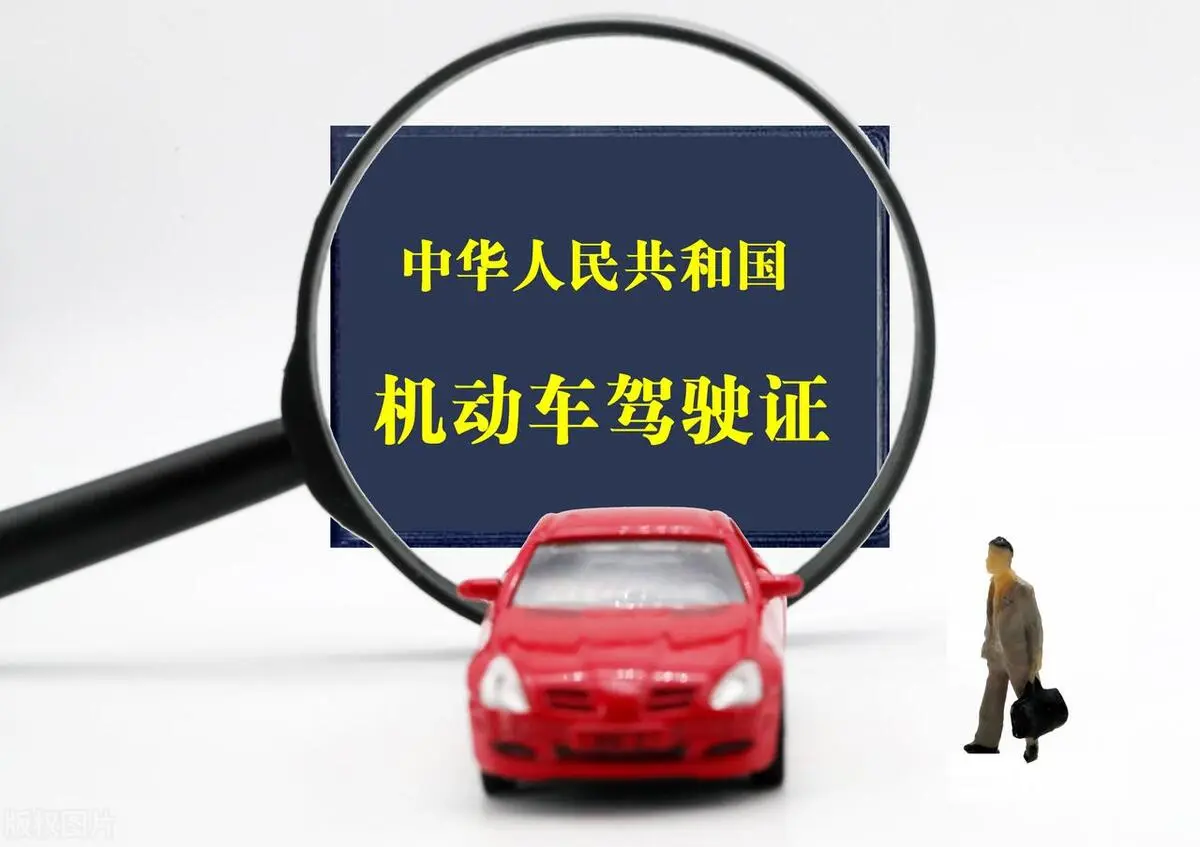 贷款车辆绿本抵押在哪里(抵押贷款车辆绿本在哪里拿)？ (https://www.962900.com/) 知识问答 第3张