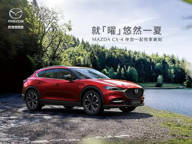 沧州汽车抵押贷款(抵押沧州贷款汽车能过户吗)？ (https://www.962900.com/) 知识问答 第4张