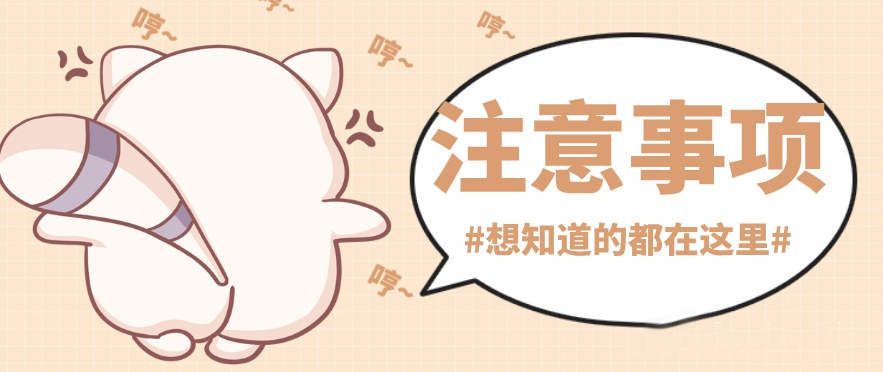 巴中汽车抵押贷款(中江汽车抵押贷款)？ (https://www.962900.com/) 知识问答 第1张