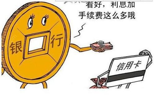 巴中汽车抵押贷款(中江汽车抵押贷款)？ (https://www.962900.com/) 知识问答 第2张