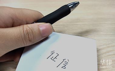 车抵押贷款5万2年利息(抵押利息贷款车年检能过吗)？ (https://www.962900.com/) 知识问答 第1张