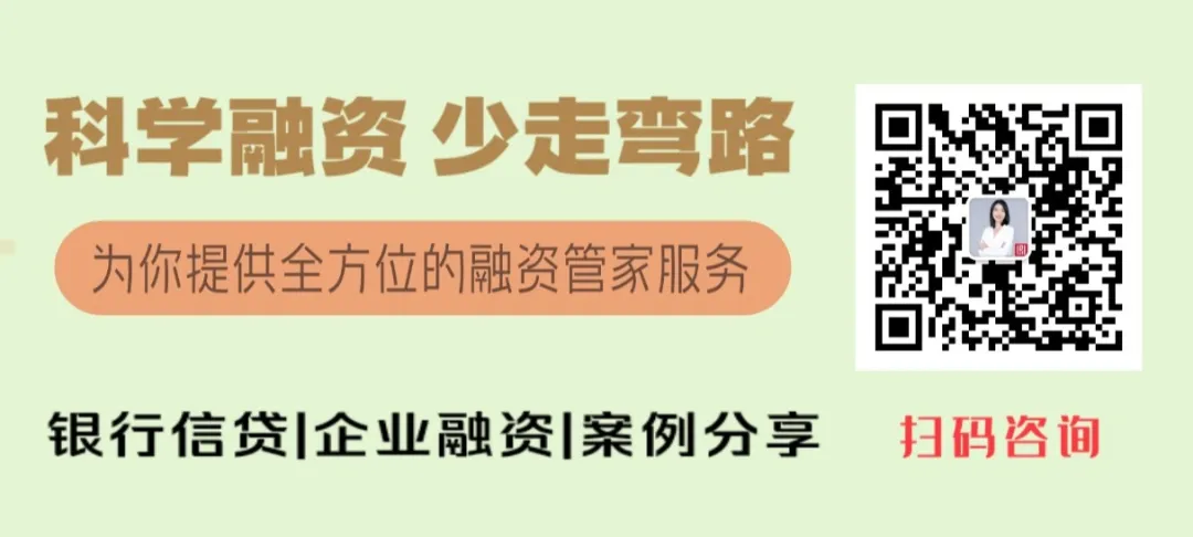 车子抵押可以贷多少钱(抵押车子贷钱可以不还吗)？ (https://www.962900.com/) 知识问答 第9张