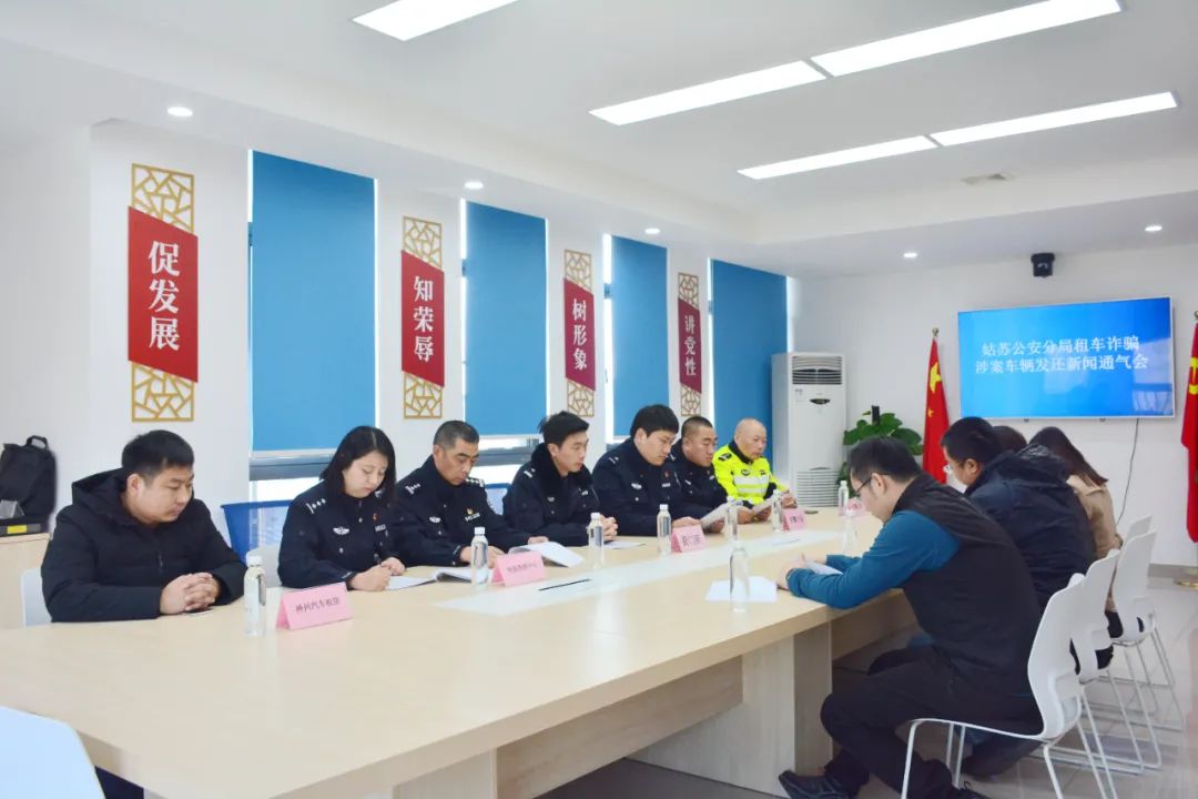 苏州轿车抵押贷款公司(苏州私家车抵押贷款)？ (https://www.962900.com/) 知识问答 第1张
