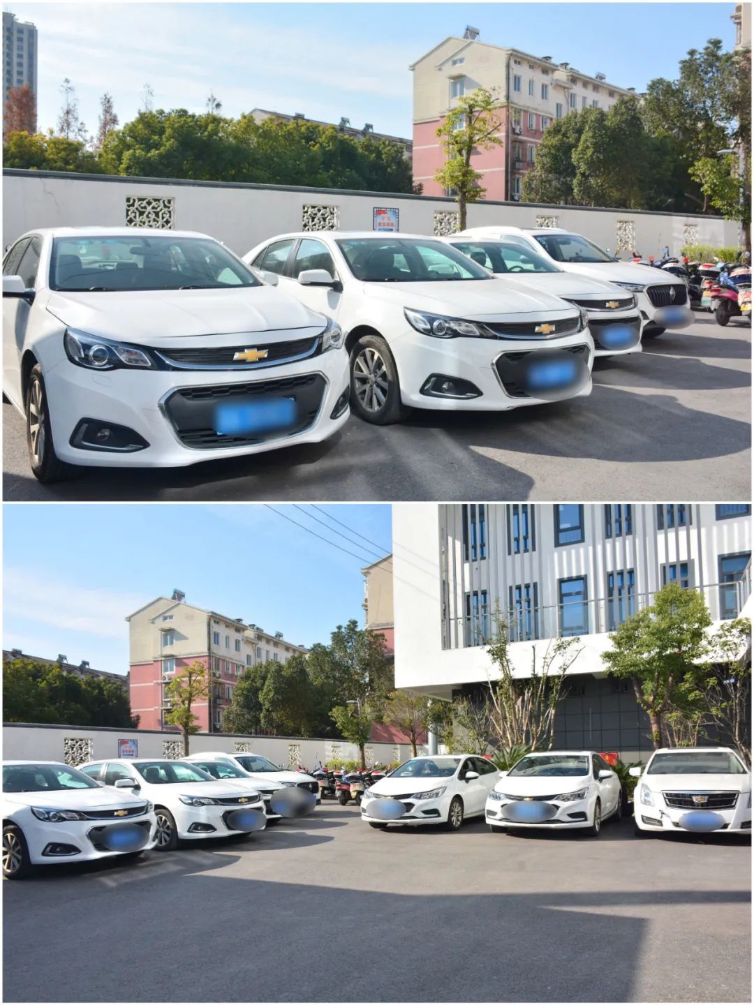 苏州轿车抵押贷款公司(苏州私家车抵押贷款)？ (https://www.962900.com/) 知识问答 第3张
