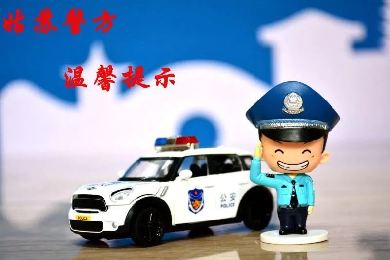 苏州轿车抵押贷款公司(苏州私家车抵押贷款)？ (https://www.962900.com/) 知识问答 第6张