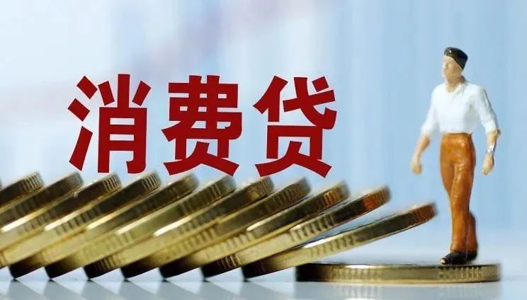苏州房屋贷款抵押(抵押苏州贷款房屋流程)？ (https://www.962900.com/) 知识问答 第4张