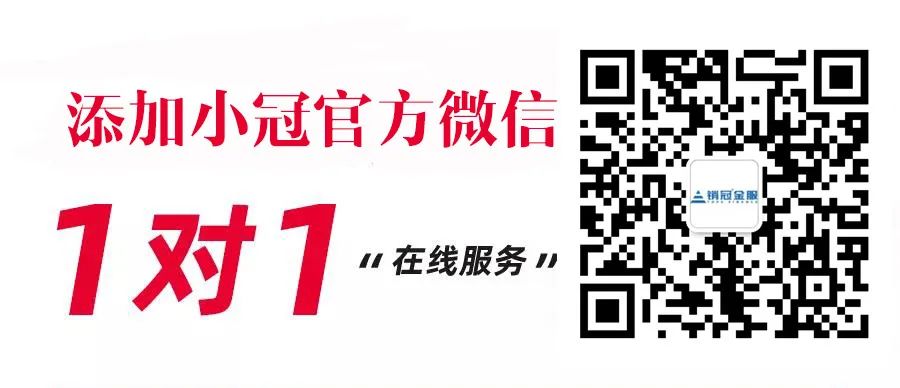 苏州信用抵押贷款(苏州抵押贷款)？ (https://www.962900.com/) 知识问答 第3张