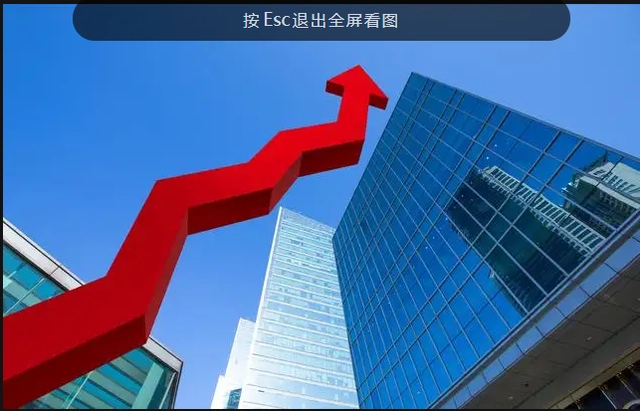 苏州的房产抵押贷款(抵押房产苏州贷款利息多少)？ (https://www.962900.com/) 知识问答 第2张