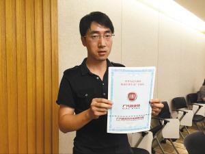 附近的车辆抵押贷款(车抵押贷款去哪里办)？ (https://www.962900.com/) 知识问答 第1张