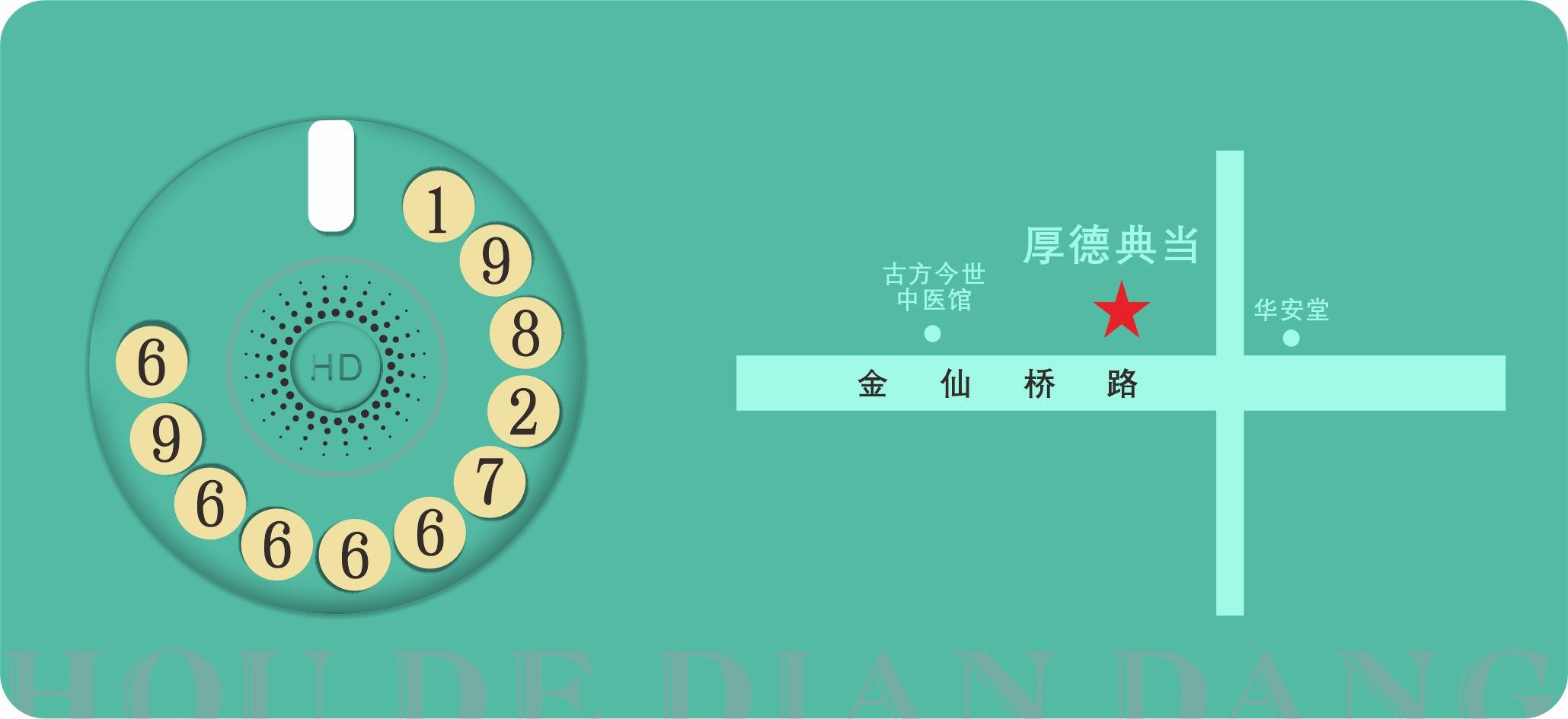 车辆抵押贷款哪里有(抵押贷款车辆有绿本吗)？ (https://www.962900.com/) 知识问答 第4张