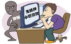 附近车辆抵押贷款公司(正规的抵押车贷款公司)？ (https://www.962900.com/) 知识问答 第1张