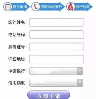 附近车辆抵押贷款公司(正规的抵押车贷款公司)？ (https://www.962900.com/) 知识问答 第2张