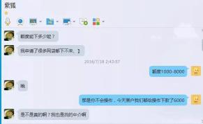 附近车辆抵押贷款公司(正规的抵押车贷款公司)？ (https://www.962900.com/) 知识问答 第4张