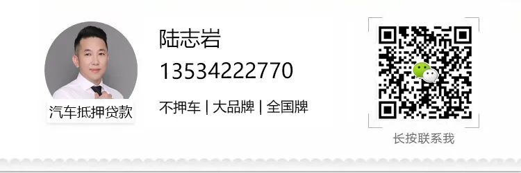 汽车抵押贷款哪家(抵押贷款汽车能签买卖合同吗)？ (https://www.962900.com/) 知识问答 第1张