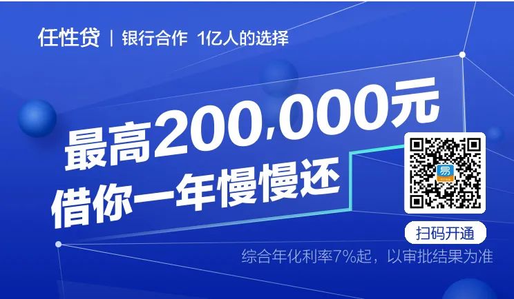 汽车抵押贷款哪家(抵押贷款汽车能签买卖合同吗)？ (https://www.962900.com/) 知识问答 第3张