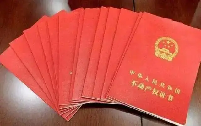 苏州房产的抵押贷款(抵押房产苏州贷款利率多少)？ (https://www.962900.com/) 知识问答 第2张