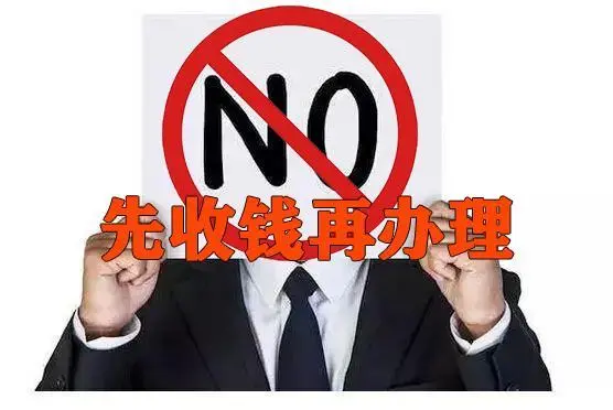 苏州房产的抵押贷款(抵押房产苏州贷款利率多少)？ (https://www.962900.com/) 知识问答 第4张