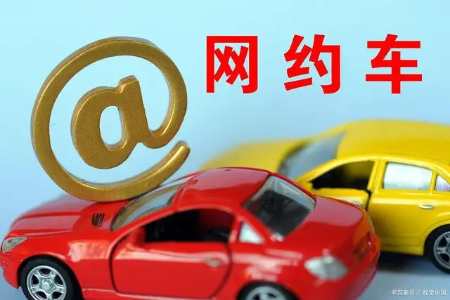 车辆贷款抵押贷款(贷款抵押车辆登记证)？ (https://www.962900.com/) 知识问答 第1张