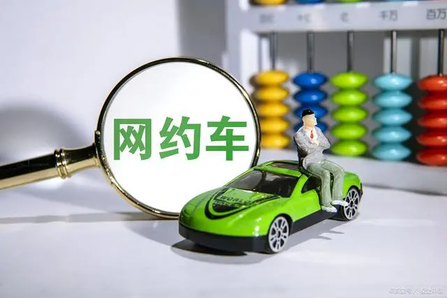 车辆贷款抵押贷款(贷款抵押车辆登记证)？ (https://www.962900.com/) 知识问答 第2张