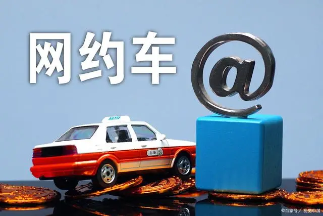 车辆贷款抵押贷款(贷款抵押车辆登记证)？ (https://www.962900.com/) 知识问答 第3张
