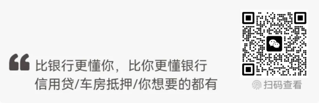汽车抵押办理贷款(抵押贷款办理汽车贷款流程)？ (https://www.962900.com/) 知识问答 第1张