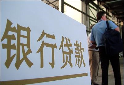 附近的车辆抵押贷款(抵押车贷款在哪里贷)？ (https://www.962900.com/) 知识问答 第1张