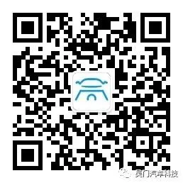 苏州市车辆抵押贷款公司(苏州信贷车辆抵押)？ (https://www.962900.com/) 知识问答 第9张