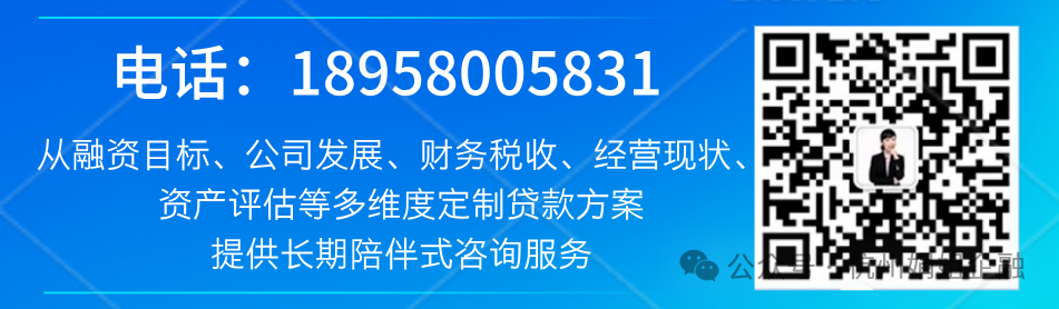抵押车子办贷款(抵押车子贷款办理)？ (https://www.962900.com/) 知识问答 第1张