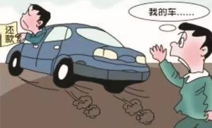 苏州正规汽车抵押贷款(苏州汽车抵押贷款平台)？ (https://www.962900.com/) 知识问答 第1张