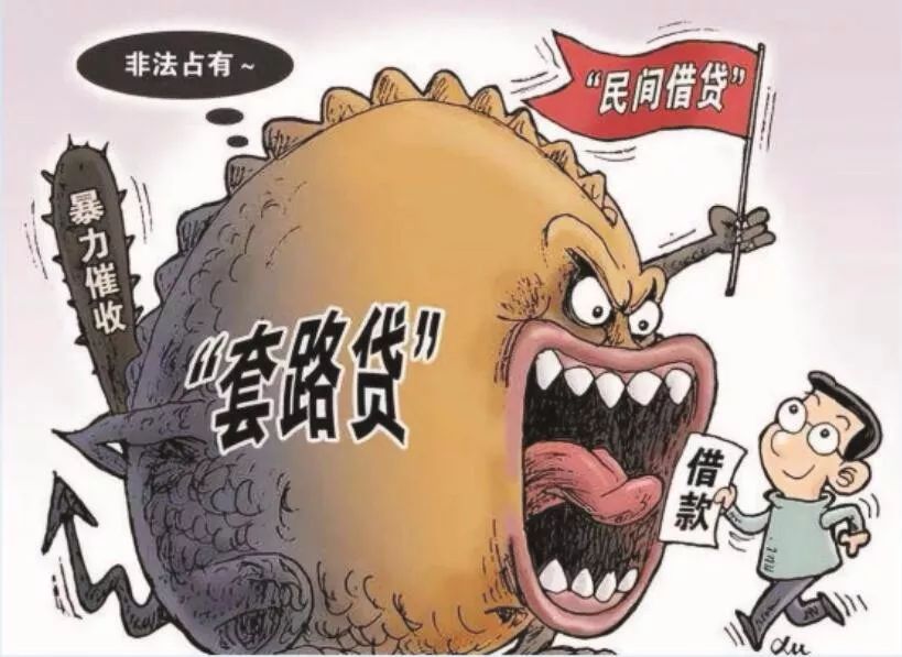 苏州正规汽车抵押贷款(苏州汽车抵押贷款平台)？ (https://www.962900.com/) 知识问答 第3张
