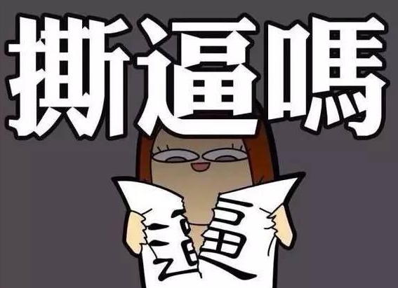 苏州正规汽车抵押贷款(苏州汽车抵押贷款押车)？ (https://www.962900.com/) 知识问答 第3张