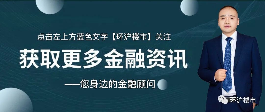 苏州房子抵押贷款(房产抵押贷款苏州)？ (https://www.962900.com/) 知识问答 第1张