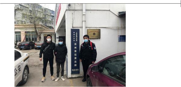 苏州车辆抵押借款(抵押借款苏州车辆过户流程)？ (https://www.962900.com/) 知识问答 第1张