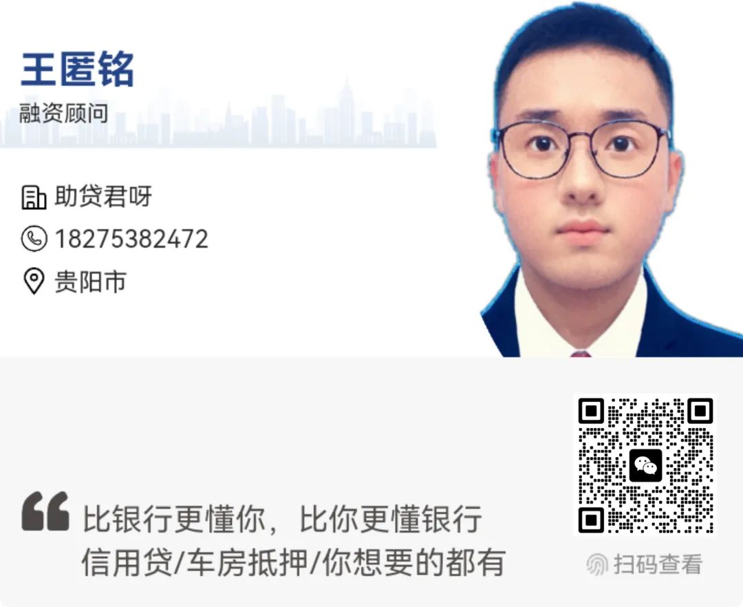 苏州全款车抵押贷款(苏州按揭车抵押)？ (https://www.962900.com/) 知识问答 第1张