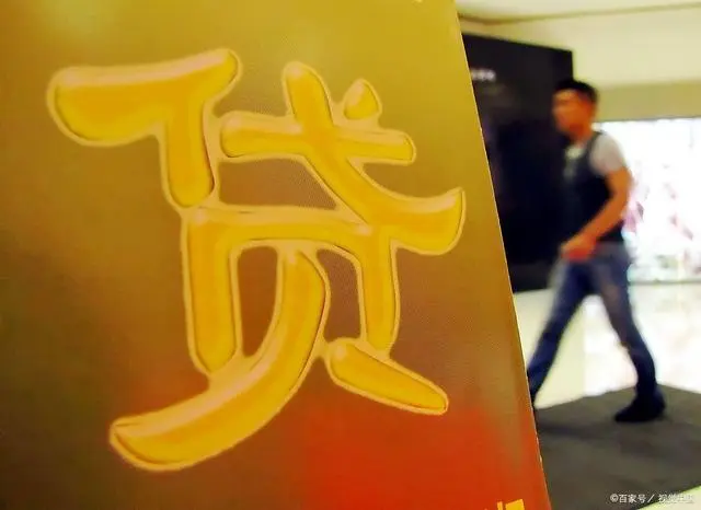 房产抵押借款苏州(苏州住房抵押借款)？ (https://www.962900.com/) 知识问答 第4张