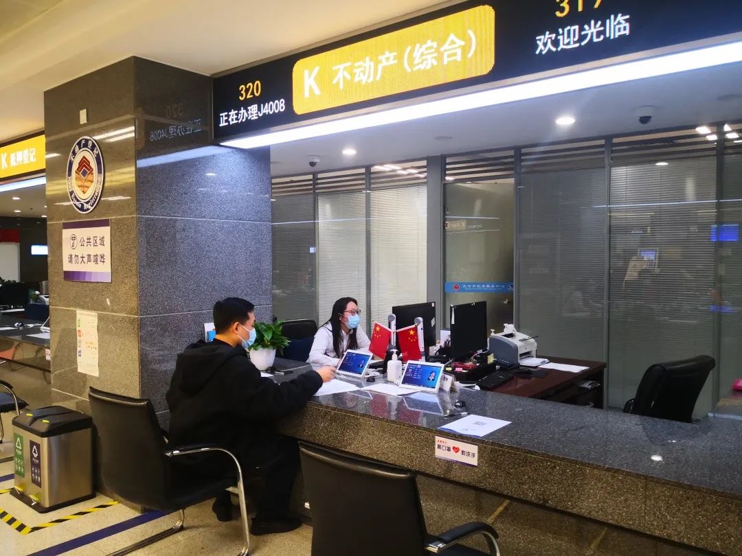 苏州姑苏区房产抵押贷款(姑苏区房子抵押)？ (https://www.962900.com/) 知识问答 第5张