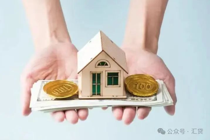 苏州房子抵押贷款利率是多少(苏州住房抵押贷款利率)？ (https://www.962900.com/) 知识问答 第7张