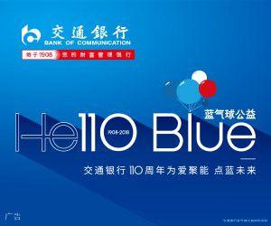 余姚哪里有抵押车子贷款(抵押车子贷款余姚有什么要求)？ (https://www.962900.com/) 知识问答 第2张
